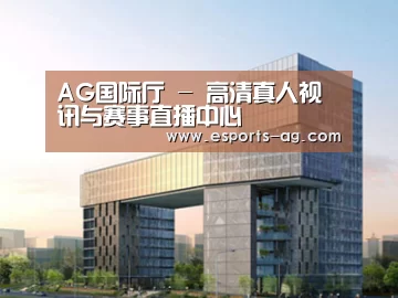 案例展示四(图1)