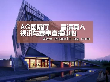 案例展示六(图1) 案例展示六(图1)