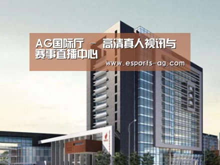 案例展示七(图1) 案例展示七(图1)