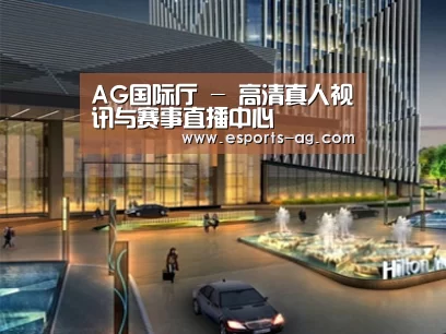 案例展示二(图1) 案例展示二(图1)