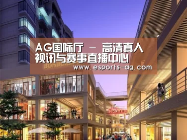 案例展示一