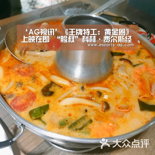 AG地址