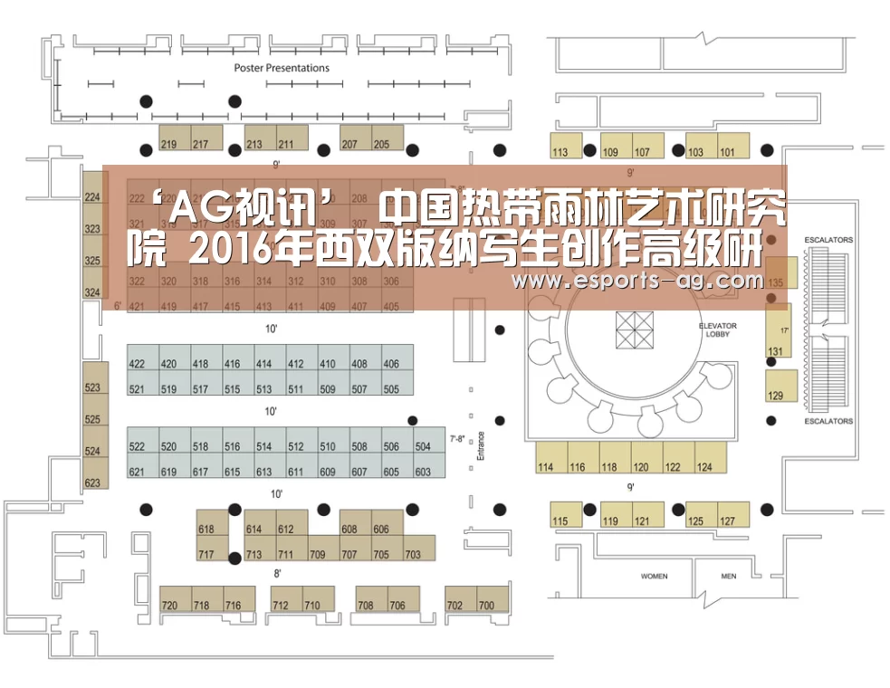 ‘AG视讯’
<h1>中国热带雨林艺术研究院 2016年西双版纳写生创作高级研修班招生简章(图4) AG地址