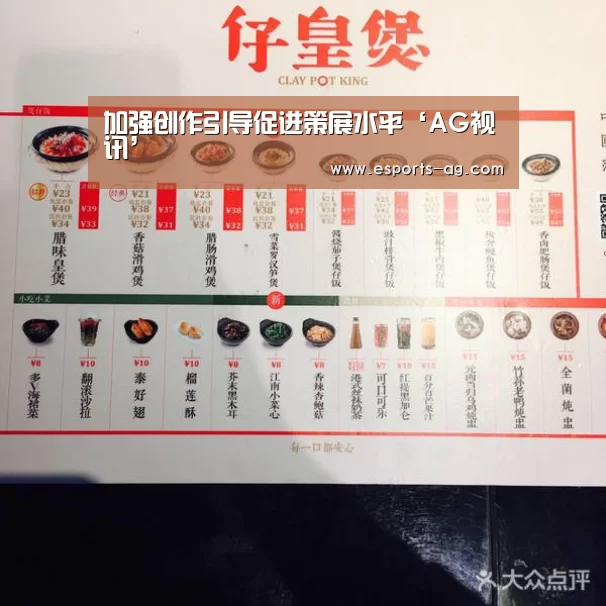 AG地址
