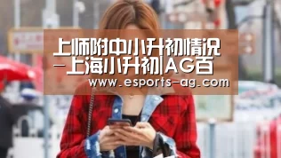 AG视讯