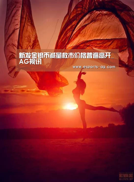 AG官方